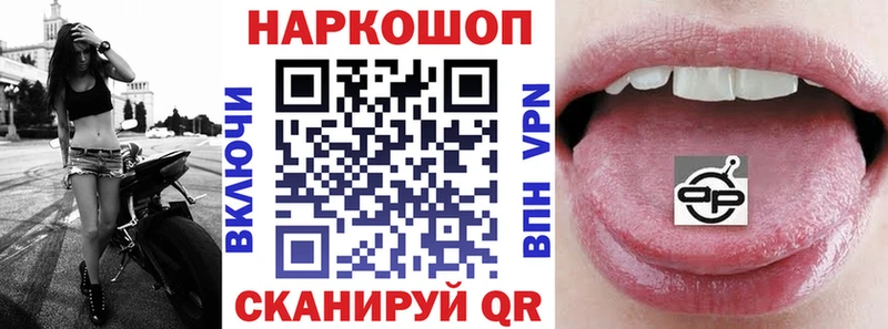 Какие есть наркотики Ревда A PVP АМФ Мефедрон Конопля MDMA COCAIN