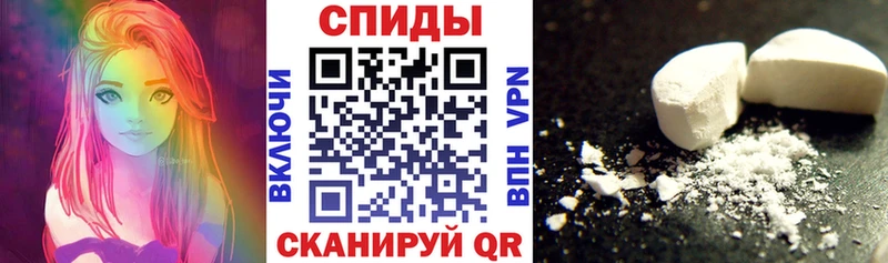 где найти   Ревда  гидра зеркало  Amphetamine Premium 