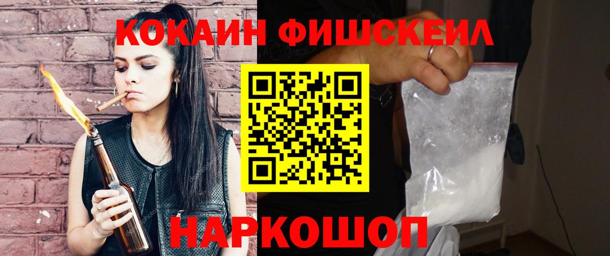 Кокаин Боливия Ревда