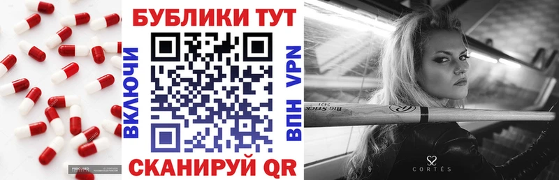 ЭКСТАЗИ диски  Ревда 