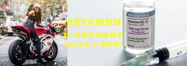 марки nbome Дмитровск