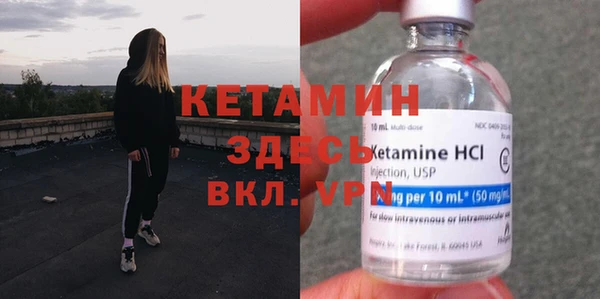соль курить ск Алексеевка