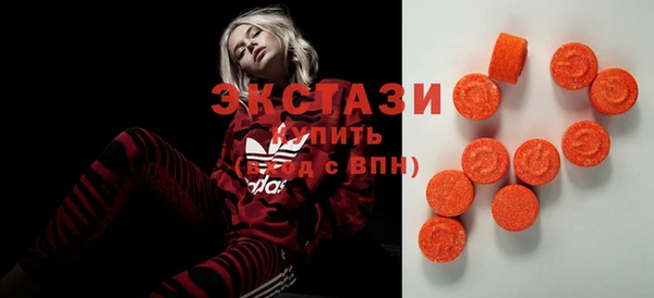 винт Дмитров
