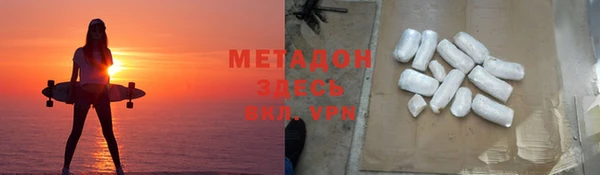 apvp Алзамай