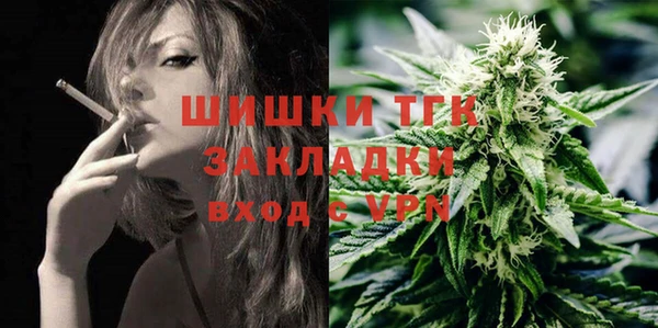 марки lsd Алексин