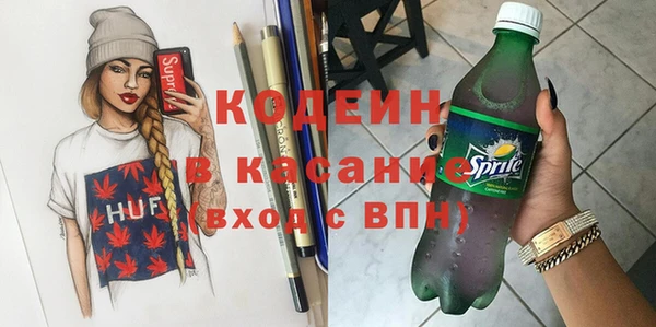 марки lsd Алексин