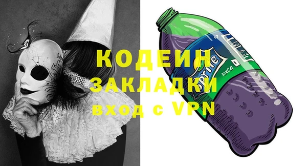 марки lsd Алексин