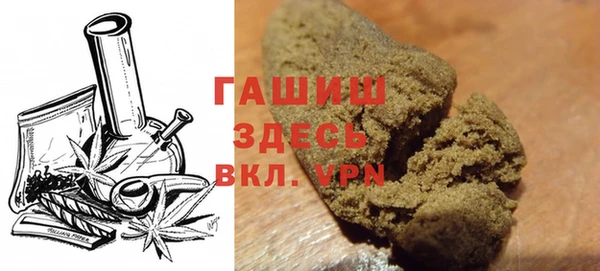 соль курить ск Алексеевка