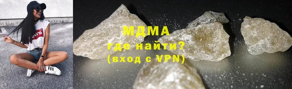 соль курить ск Алексеевка
