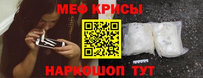 марки lsd Обнинск