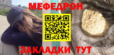 кокаин VHQ Обь