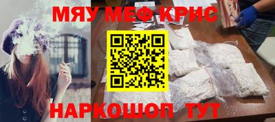 кокаин VHQ Обь