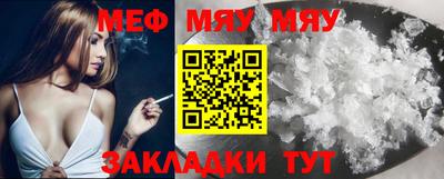 марки lsd Обнинск