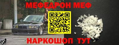 MDMA Нягань