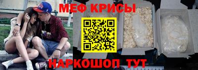 кокаин VHQ Обь