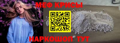 кокаин VHQ Обь