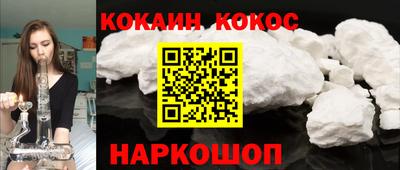 марки lsd Обнинск