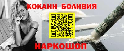 MDMA Нягань