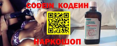 марки lsd Обнинск