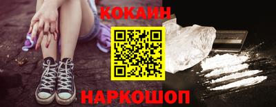MDMA Нягань