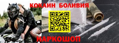 MDMA Нягань