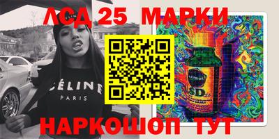 MDMA Нягань