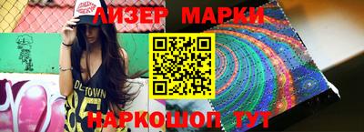 MDMA Нягань