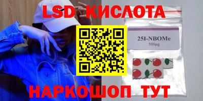 MDMA Нягань