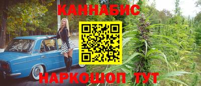 кокаин VHQ Обь