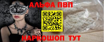 марки lsd Обнинск