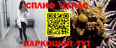 кокаин VHQ Обь