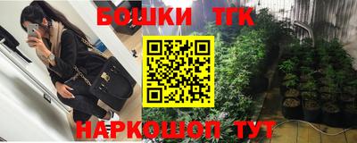 марки lsd Обнинск