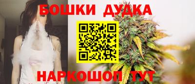 кокаин VHQ Обь