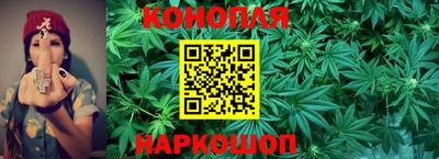 кокаин VHQ Обь