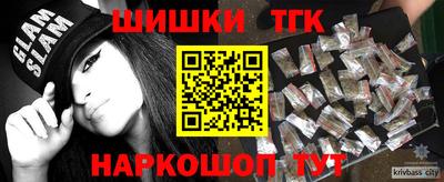 MDMA Нягань
