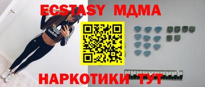кокаин VHQ Обь