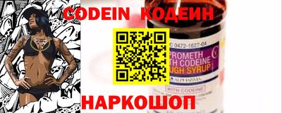 марки lsd Обнинск