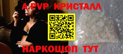 MDMA Нягань