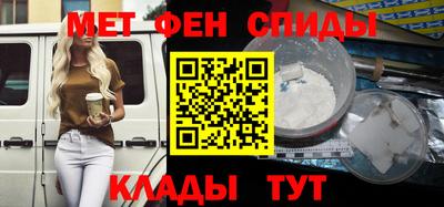 марки lsd Обнинск