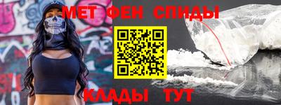 MDMA Нягань