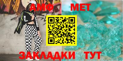 марки lsd Обнинск