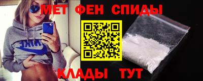 кокаин VHQ Обь
