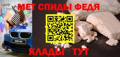 кокаин VHQ Обь