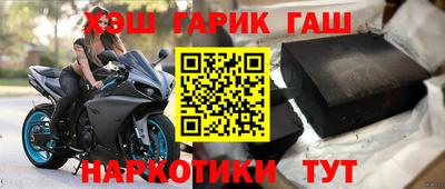 кокаин VHQ Обь