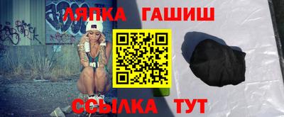 кокаин VHQ Обь