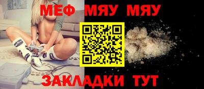 MDMA Нягань