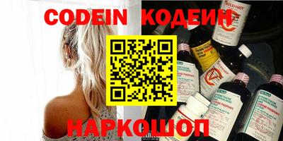 MDMA Нягань